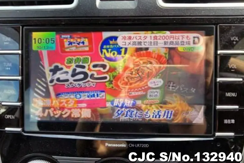 2018 Subaru / Forester Stock No. 132940