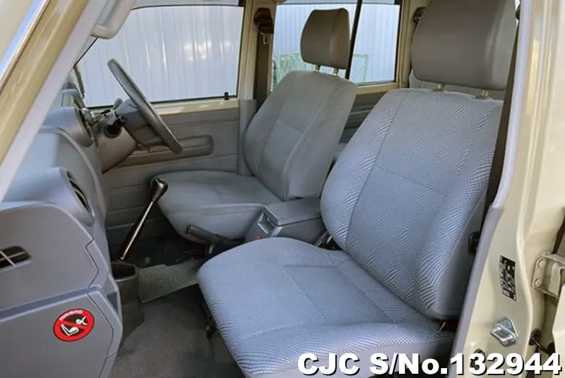 2015 Toyota / Land Cruiser Stock No. 132944