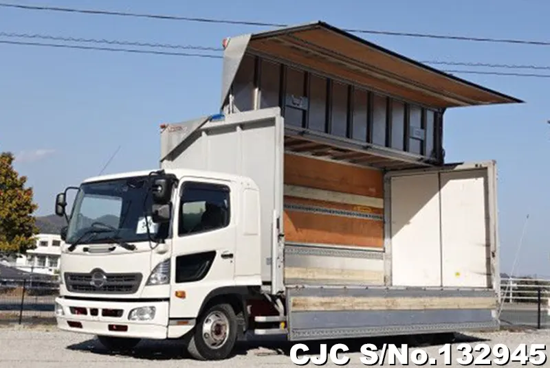 2014 Toyota / Dyna Stock No. 132945