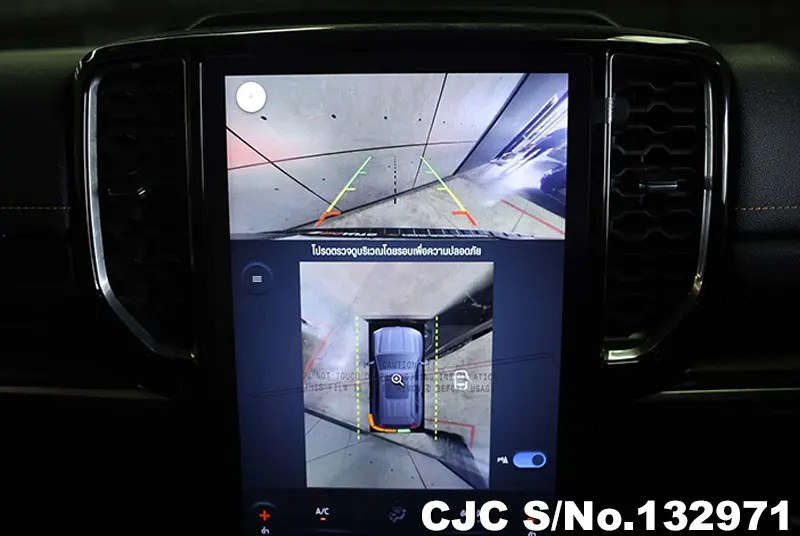 2024 Ford / Everest Stock No. 132971