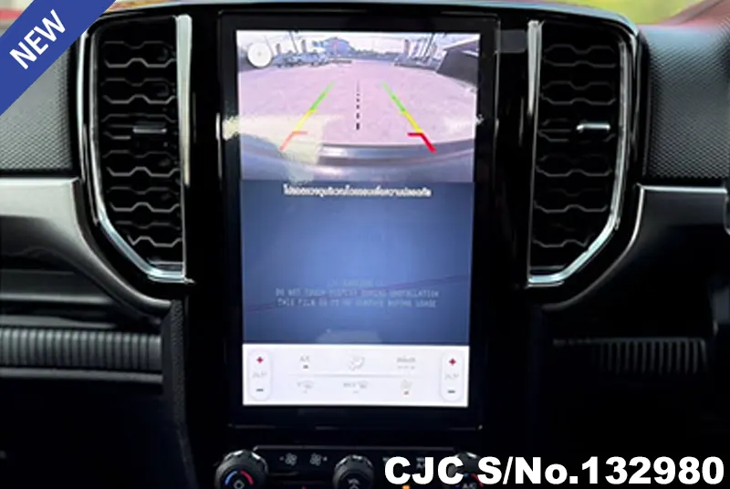 2023 Ford / Ranger Stock No. 132980