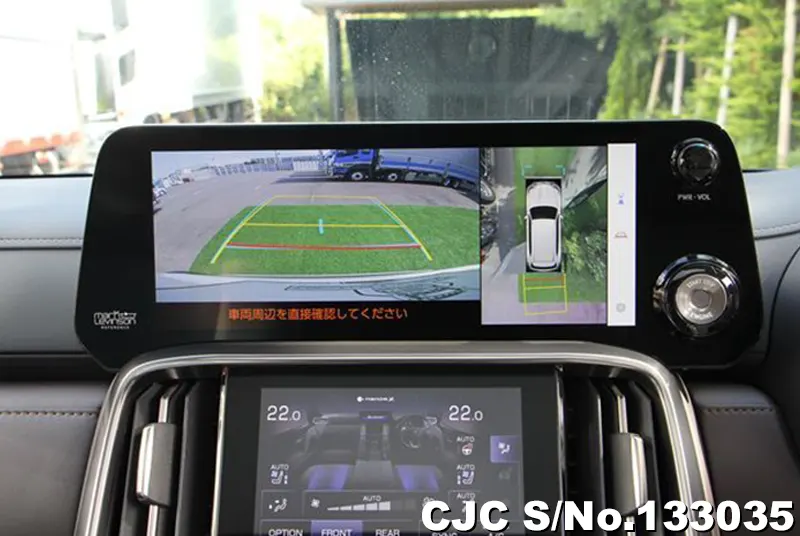 2023 Lexus / LX 600 Stock No. 133035