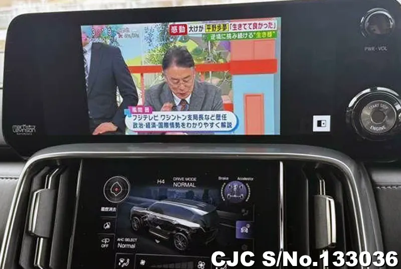 2022 Lexus / LX 600 Stock No. 133036