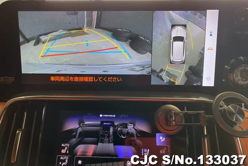 2022 Lexus / LX 600 Stock No. 133037