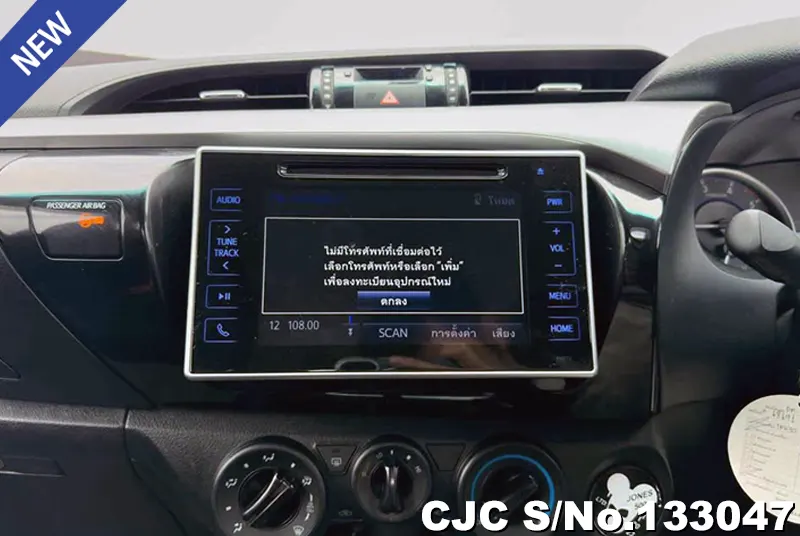 2019 Toyota / Hilux / Revo Stock No. 133047