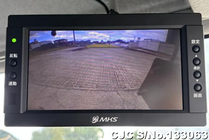 2014 Isuzu / Forward Stock No. 133063