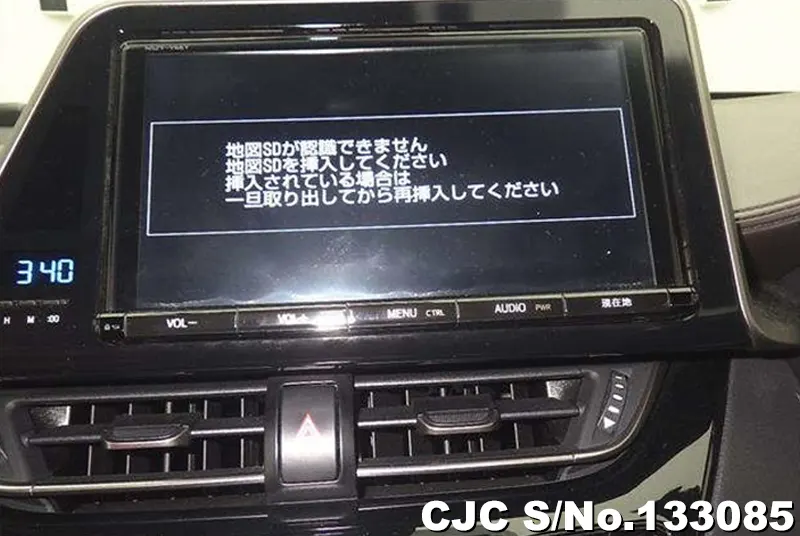 2017 Toyota / C-HR Stock No. 133085