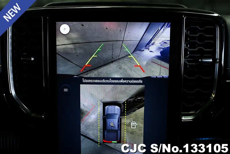 2023 Ford / Ranger Stock No. 133105