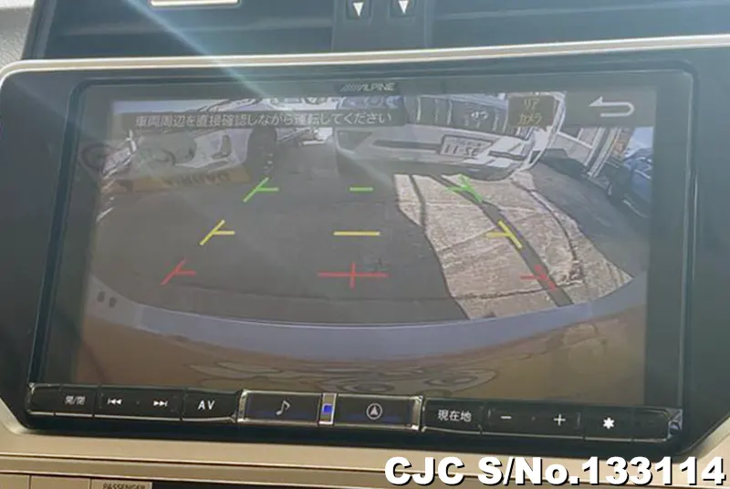 2023 Toyota / Land Cruiser Prado Stock No. 133114