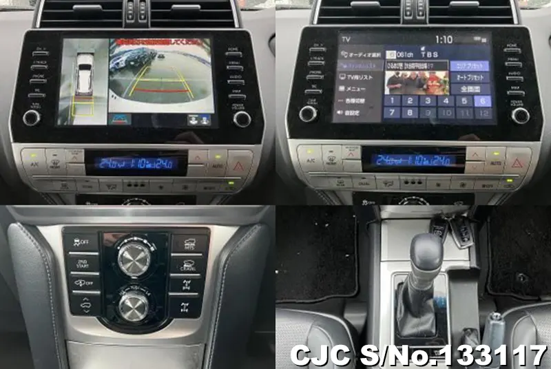 2023 Toyota / Land Cruiser Prado Stock No. 133117