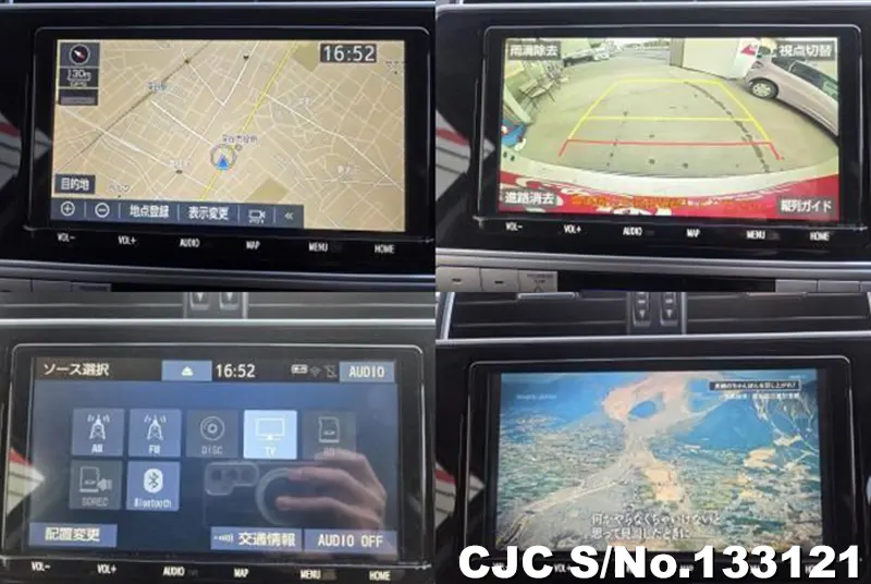 2021 Toyota / Land Cruiser Prado Stock No. 133121