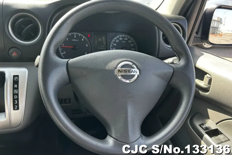 2020 Nissan / Caravan Stock No. 133136