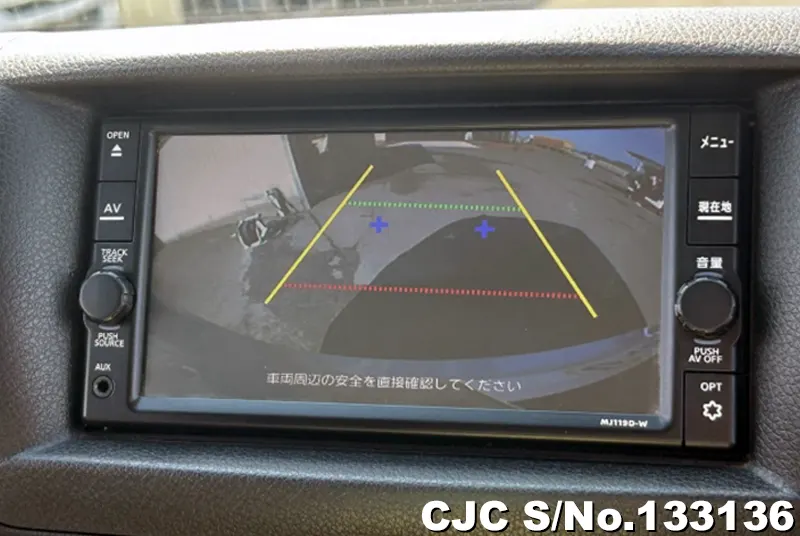 2020 Nissan / Caravan Stock No. 133136