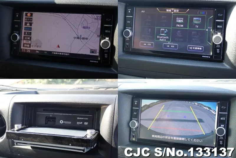 2020 Nissan / Caravan Stock No. 133137