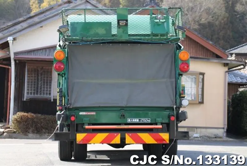 2017 Mitsubishi / Canter Stock No. 133139