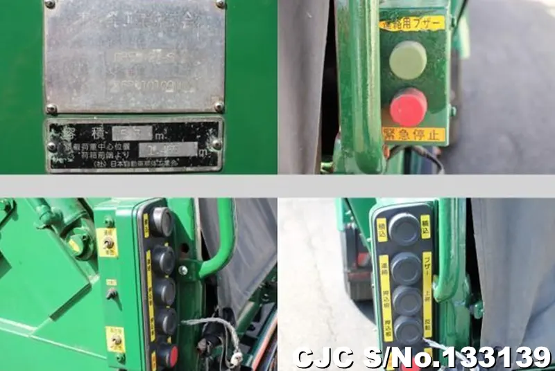 2017 Mitsubishi / Canter Stock No. 133139