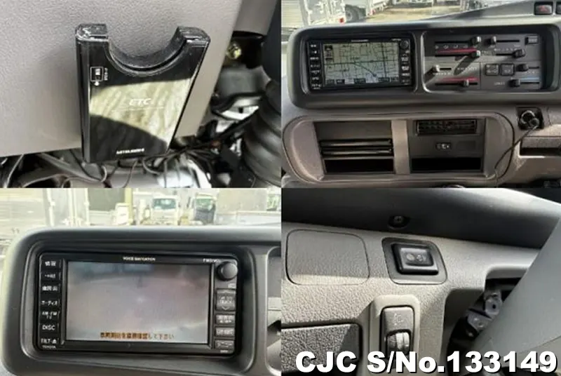 2008 Toyota / Coaster Stock No. 133149