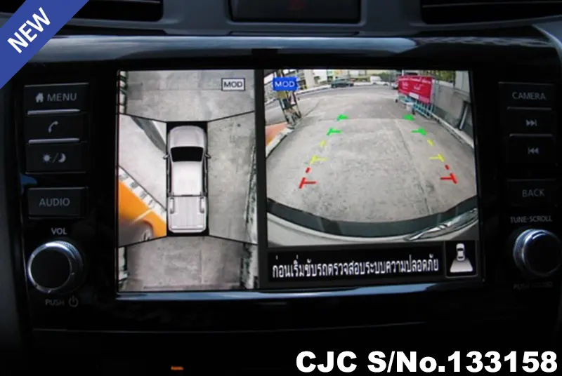 Nissan Navara in White for Sale Image 11