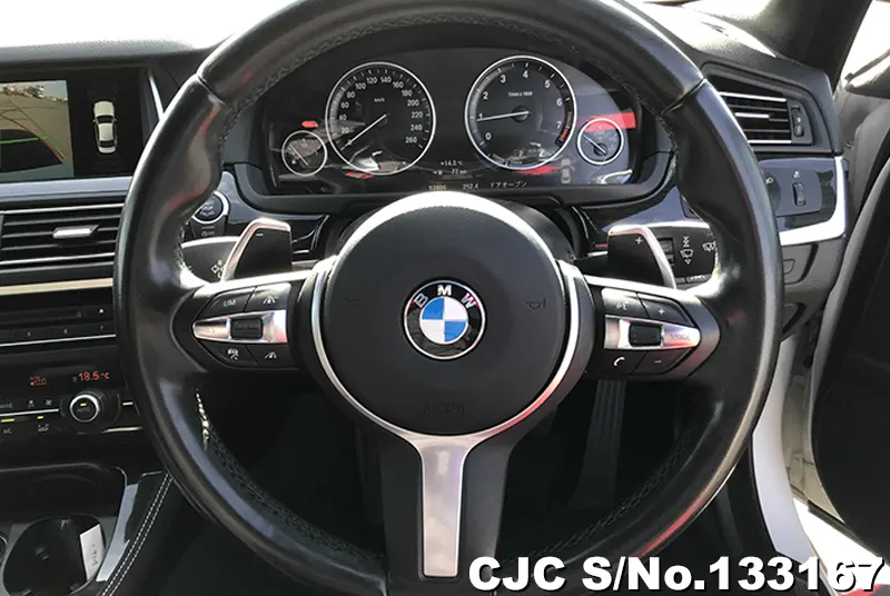 2017 BMW / 5 Series Stock No. 133167