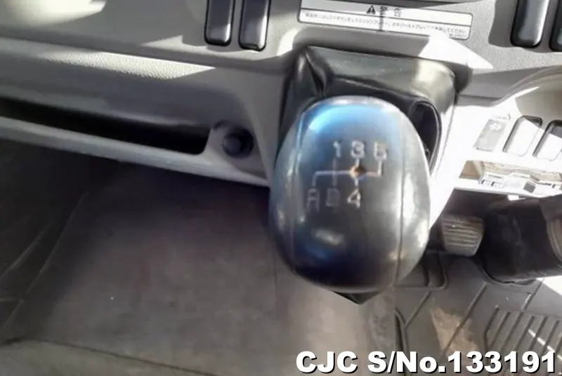 2017 Mitsubishi / Canter Stock No. 133191