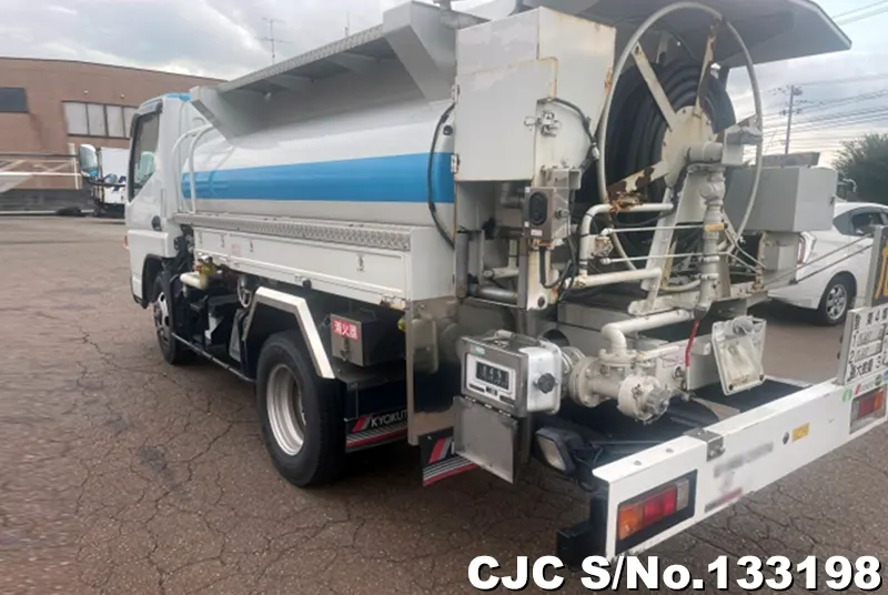 2016 Mitsubishi / Canter Stock No. 133198