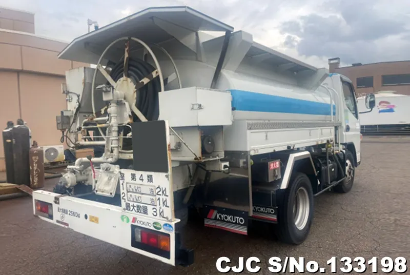 2016 Mitsubishi / Canter Stock No. 133198