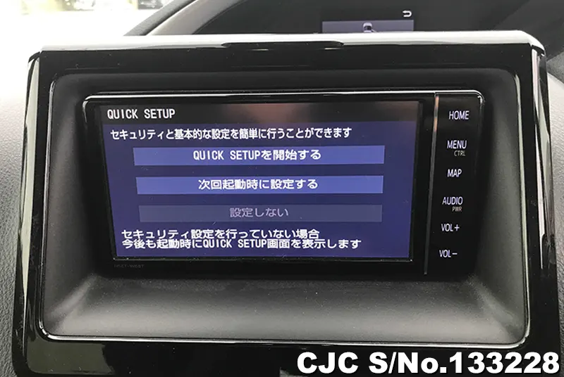 2018 Toyota / Voxy Stock No. 133228