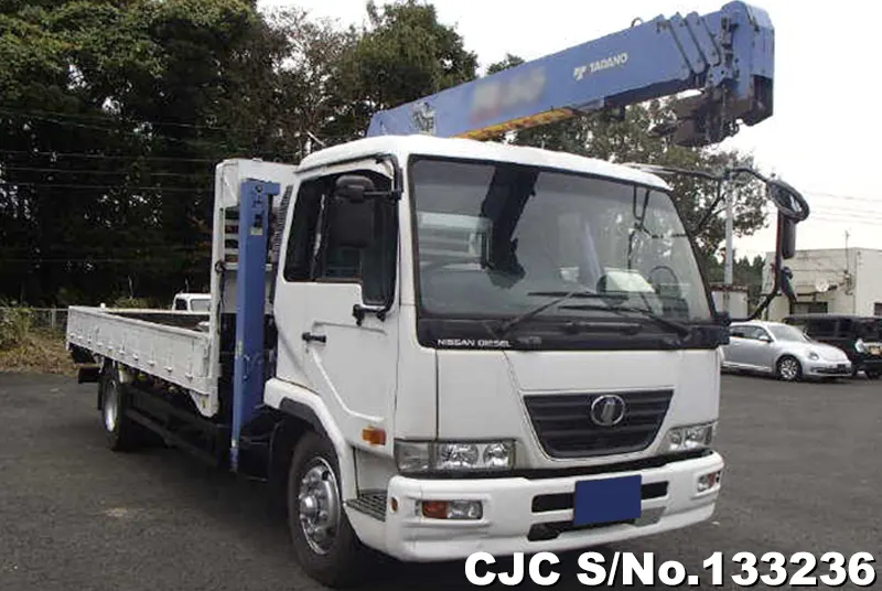 2006 Nissan / Condor Stock No. 133236