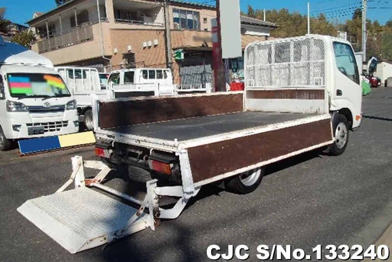 2010 Toyota / Dyna Stock No. 133240