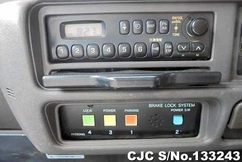 2002 Nissan / Atlas Stock No. 133243