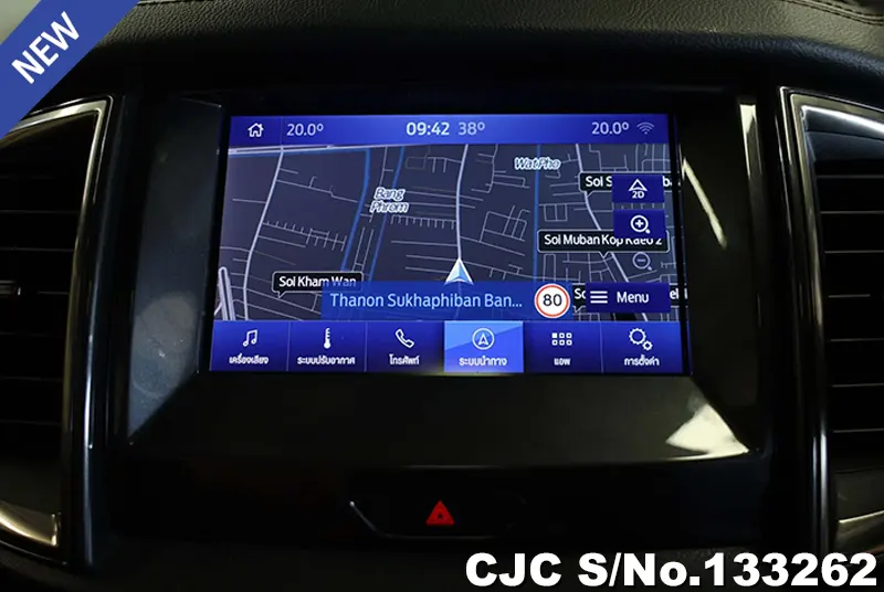 2020 Ford / Everest Stock No. 133262