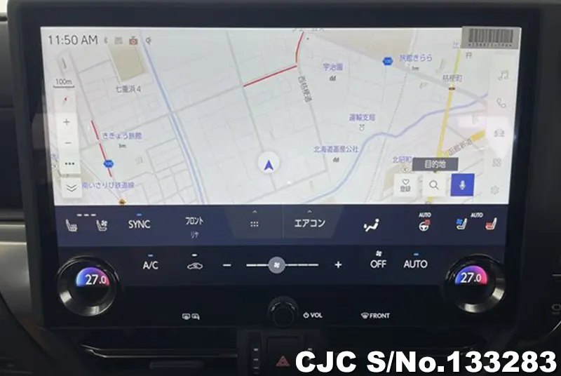 2025 Lexus / GX 550 Stock No. 133283