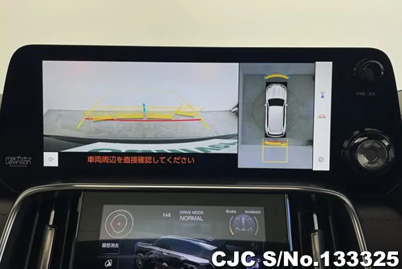 2023 Lexus / LX 600 Stock No. 133325