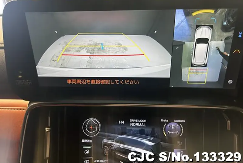 2023 Lexus / LX 600 Stock No. 133329
