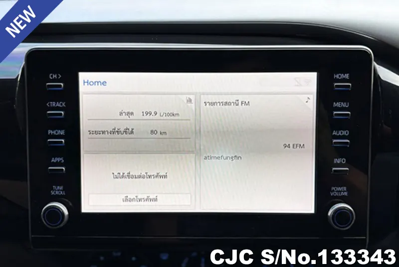 2020 Toyota / Hilux / Revo Stock No. 133343