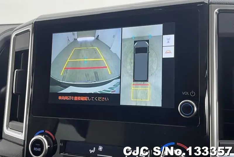 2023 Toyota / GranAce Stock No. 133357