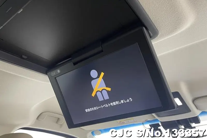 2023 Toyota / GranAce Stock No. 133357