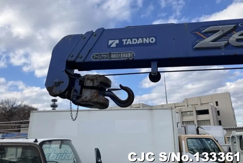 2010 Isuzu / Elf Stock No. 133361