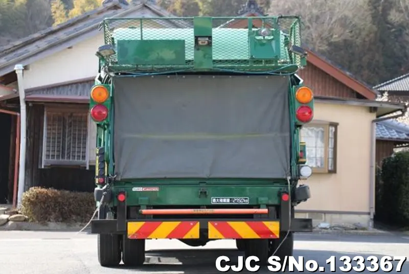 2017 Mitsubishi / Canter Stock No. 133367