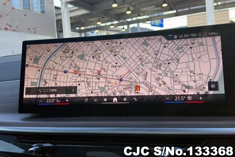 2025 BMW / X6 Stock No. 133368