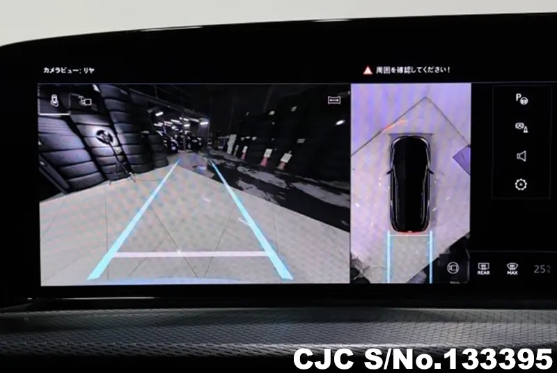 2025 Audi / Q5 Stock No. 133395