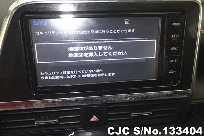 2015 Toyota / Sienta Stock No. 133404