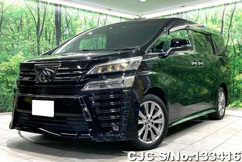 2023 Toyota / Vellfire Stock No. 133416