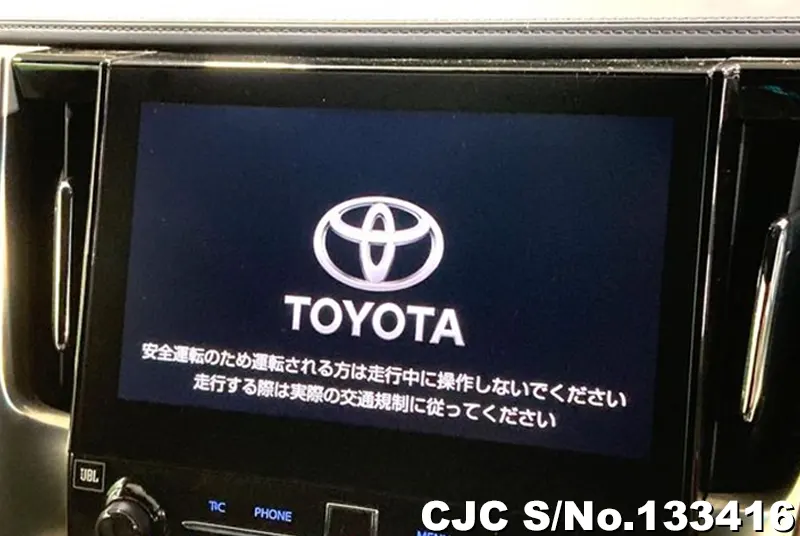 2023 Toyota / Vellfire Stock No. 133416