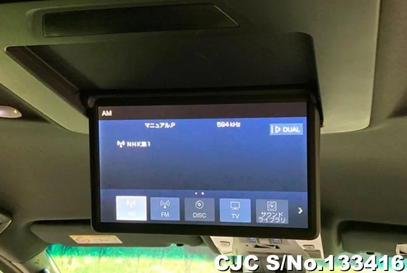 2023 Toyota / Vellfire Stock No. 133416