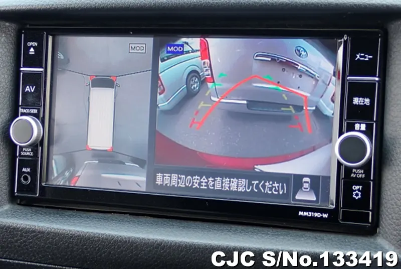 2019 Nissan / Caravan Stock No. 133419