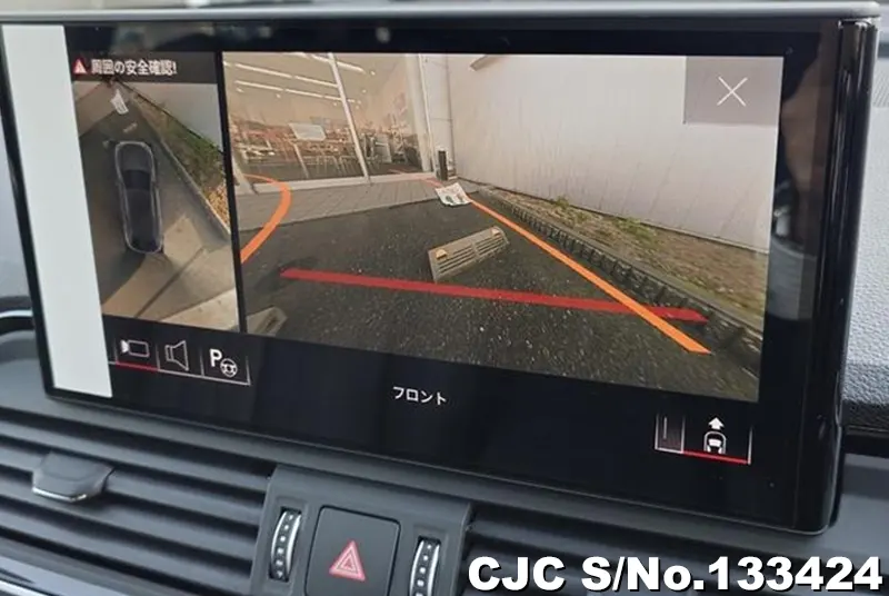 2021 Audi / Q5 Stock No. 133424