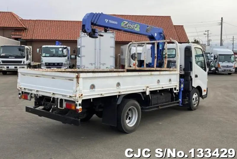 2015 Toyota / Dyna Stock No. 133429