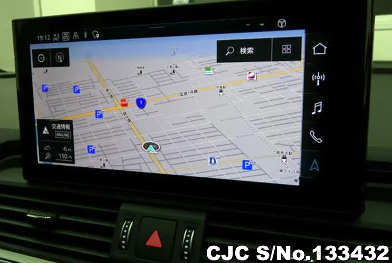 2025 Audi / Q5 Stock No. 133432