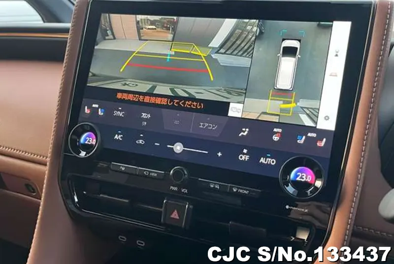 2024 Toyota / Vellfire Stock No. 133437